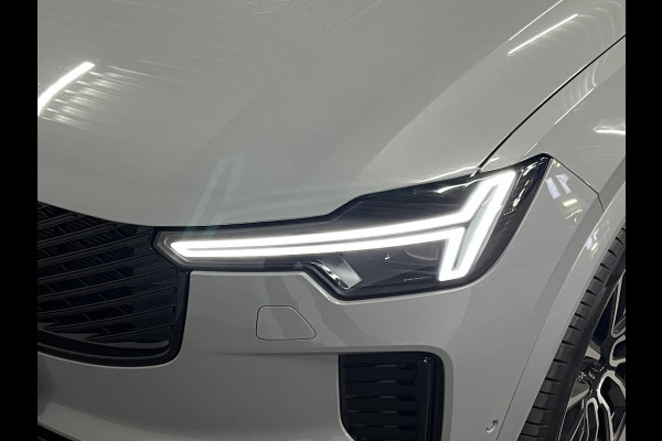 Volvo XC90 2.0 T8 Plug-in hybrid AWD Ultra Dark Luchtvering | Massage | Bowers & Wilkins | Trekhaak | Adapt. Cruise | Stoelventilatie | 22" wielen | 360 camera | Head-up