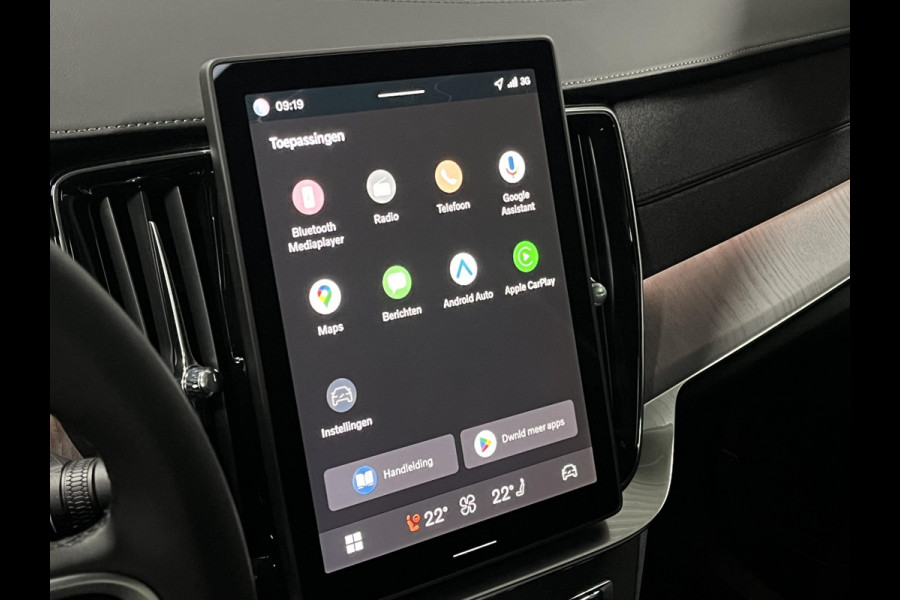 Volvo XC90 2.0 T8 Plug-in hybrid AWD Ultra Dark Luchtvering | Massage | Bowers & Wilkins | Trekhaak | Adapt. Cruise | Stoelventilatie | 22" wielen | 360 camera | Head-up