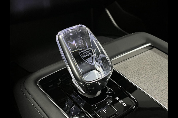 Volvo XC90 2.0 T8 Plug-in hybrid AWD Ultra Dark Luchtvering | Massage | Bowers & Wilkins | Trekhaak | Adapt. Cruise | Stoelventilatie | 22" wielen | 360 camera | Head-up