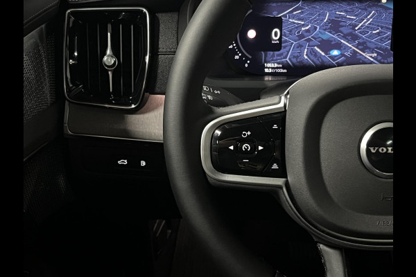 Volvo XC90 2.0 T8 Plug-in hybrid AWD Ultra Dark Luchtvering | Massage | Bowers & Wilkins | Trekhaak | Adapt. Cruise | Stoelventilatie | 22" wielen | 360 camera | Head-up