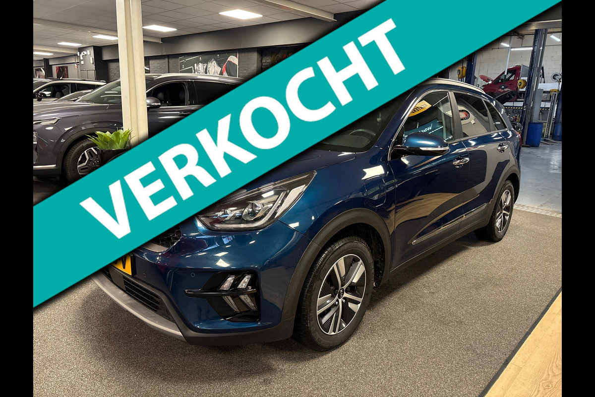 Kia Niro 1.6 GDI PHEV ExecutiveLine / Leder/ JBL