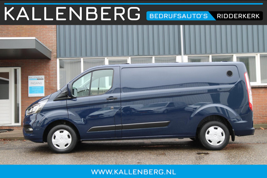 Ford Transit Custom 300 2.0 TDCI L2H1 Trend / Trekhaak / Inklapbaar imperiaal / 3 zits