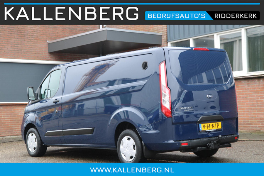 Ford Transit Custom 300 2.0 TDCI L2H1 Trend / Trekhaak / Inklapbaar imperiaal / 3 zits