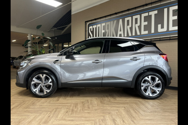 Renault Captur 1.3 TCe 140 R.S. Line | Groot 9,3" Navi | 18" | Stoelverwarming | Camera | Led | 100% Dealer onderhouden!