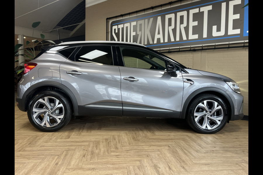 Renault Captur 1.3 TCe 140 R.S. Line | Groot 9,3" Navi | 18" | Stoelverwarming | Camera | Led | 100% Dealer onderhouden!