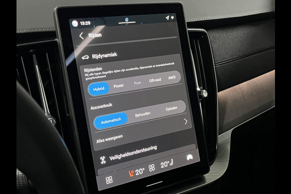 Volvo XC90 2.0 T8 Plug-in hybrid AWD Ultra Dark Luchtvering | Massage | Bowers & Wilkins | Trekhaak | Adapt. Cruise | Stoelventilatie | 22" wielen | 360 camera | Head-up