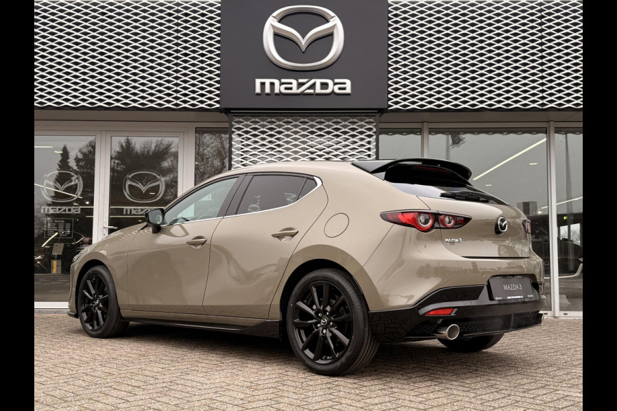 Mazda 3 2.5 e-SkyActiv-G M Hybrid 140 Nagisa | NIEUW TE REGISTREREN | AERO PACK |
