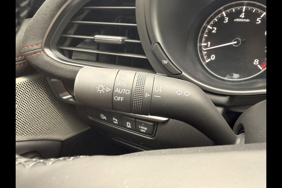 Mazda 3 2.5 e-SkyActiv-G M Hybrid 140 Nagisa | NIEUW TE REGISTREREN | AERO PACK |