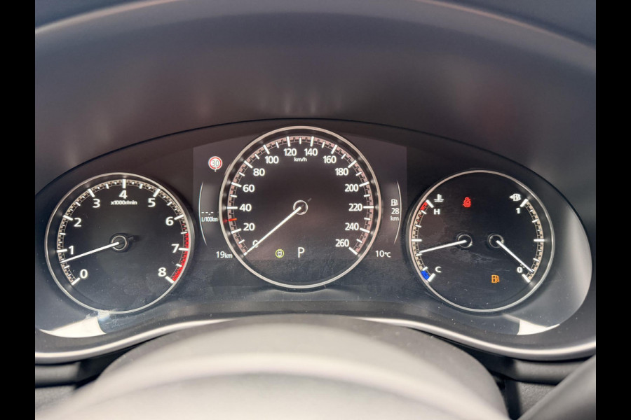 Mazda 3 2.5 e-SkyActiv-G M Hybrid 140 Nagisa | NIEUW TE REGISTREREN | AERO PACK |