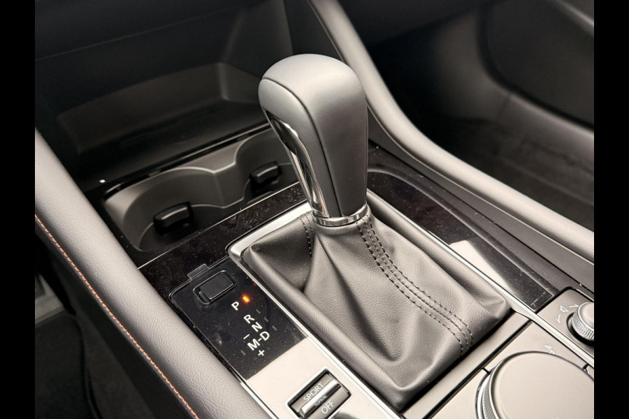 Mazda 3 2.5 e-SkyActiv-G M Hybrid 140 Nagisa | NIEUW TE REGISTREREN | AERO PACK |