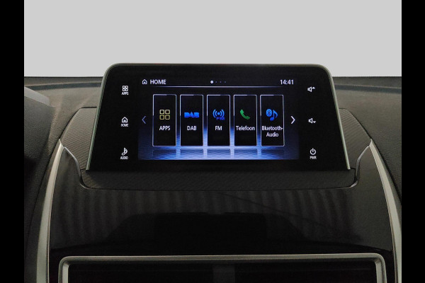 Mitsubishi Eclipse Cross 1.5 DI-T First Edition | Camera