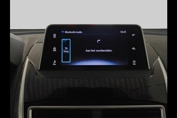 Mitsubishi Eclipse Cross 1.5 DI-T First Edition | Camera