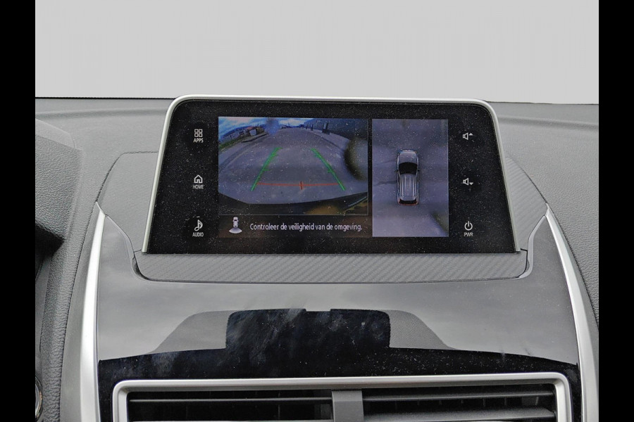 Mitsubishi Eclipse Cross 1.5 DI-T First Edition | Camera