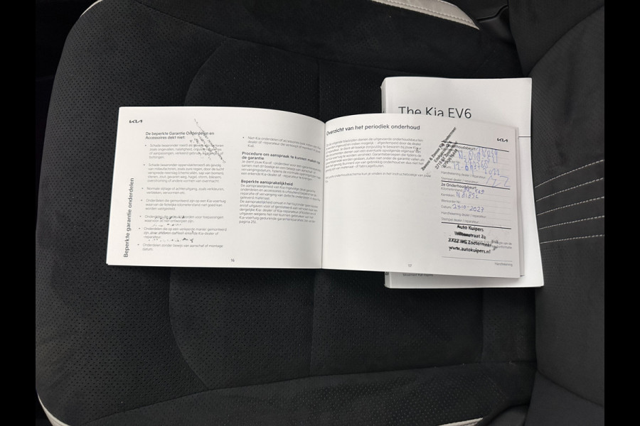 Kia Ev6 GT-Line 77.4 kWh (INCL.BTW) *AUT | PANO | HEAD-UP | LEATHER-ALCANTARA | ADAPTIVE-CRUISE | DIGI-COCKPIT | MERIDIAN-AUDIO | MEMORY-PACK | FULL-LED | KEYLESS | TOP-VIEW | DAB | BLIND-SPOT | NAVI-FULLMAP | PRIVAC