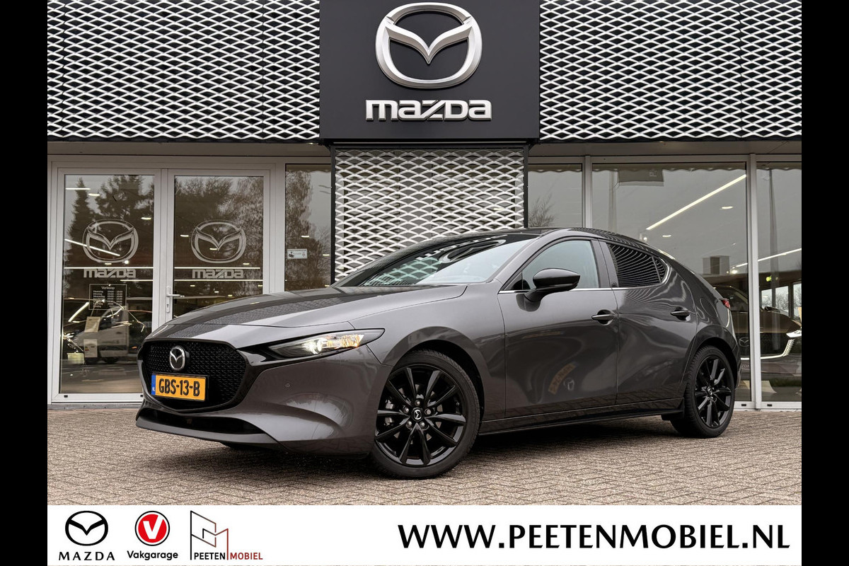 Mazda 3 2.0 e-SkyActiv-G M Hybrid 150 Nagisa | HEAD UP DISPLAY | CARPLAY | ADAPTIVE CRUISE | MEMORY STOELEN |