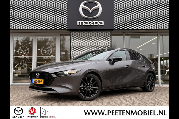Mazda 3 2.0 e-SkyActiv-G M Hybrid 150 Nagisa | HEAD UP DISPLAY | CARPLAY | ADAPTIVE CRUISE | MEMORY STOELEN |