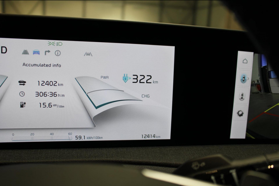 Kia Ev6 Light Edition 58 kWh |100% SOH|Camera|Carplay