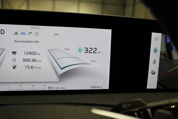 Kia Ev6 Light Edition 58 kWh |100% SOH|Camera|Carplay