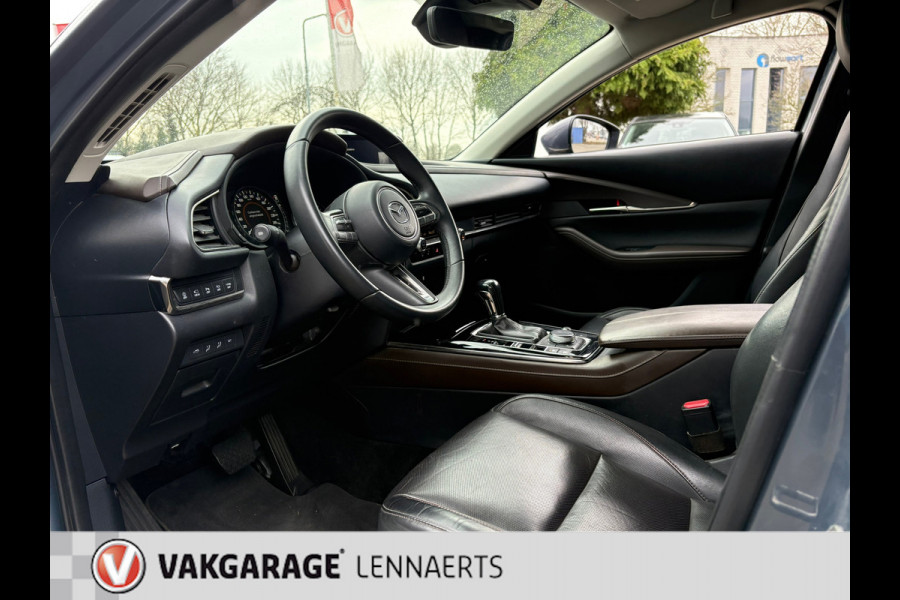 Mazda CX-30 2.0 e-SkyActiv-X M Hybrid AWD Luxury 150PK