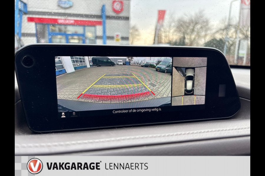 Mazda CX-30 2.0 e-SkyActiv-X M Hybrid AWD Luxury 150PK