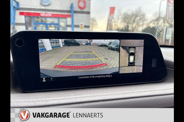 Mazda CX-30 2.0 e-SkyActiv-X M Hybrid AWD Luxury 150PK