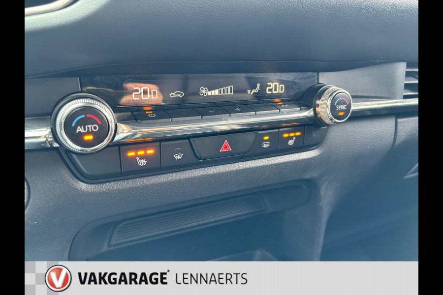 Mazda CX-30 2.0 e-SkyActiv-X M Hybrid AWD Luxury 150PK