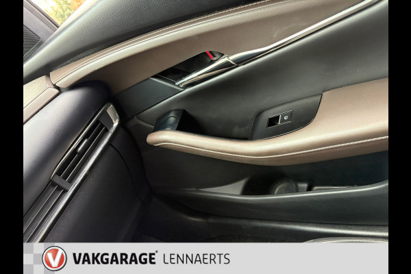 Mazda CX-30 2.0 e-SkyActiv-X M Hybrid AWD Luxury 150PK