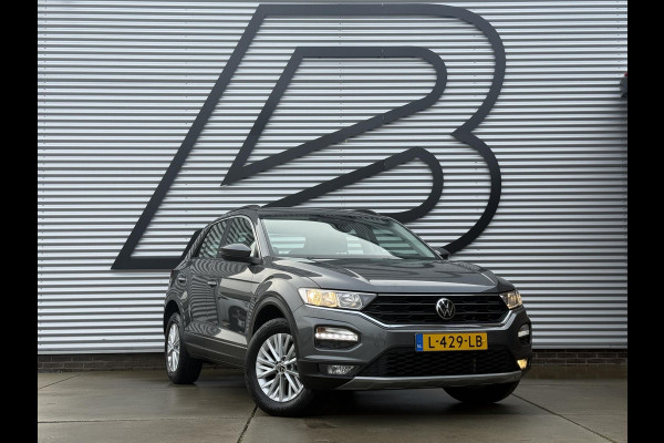 Volkswagen T-Roc 1.5 TSI Style 1e Eigenaar|Navi|Carplay|Trekhaak|PDC V+A|Cruise|N.A.P|150pk|APK tot 06-2027