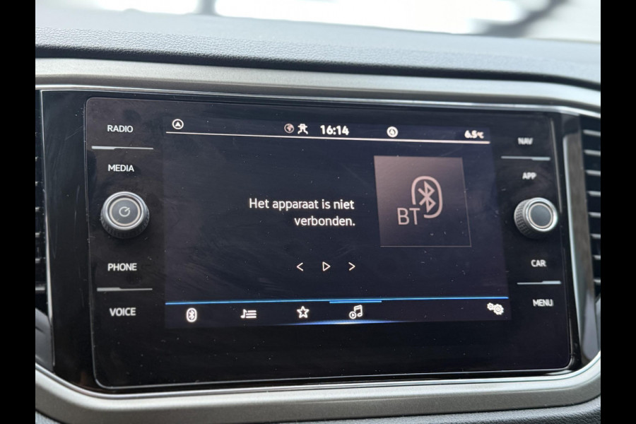 Volkswagen T-Roc 1.5 TSI Style 1e Eigenaar|Navi|Carplay|Trekhaak|PDC V+A|Cruise|N.A.P|150pk|APK tot 06-2027
