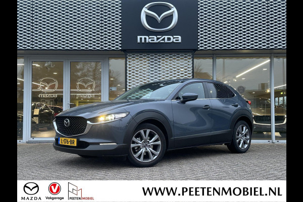 Mazda CX-30 2.0 e-SkyActiv-X M Hybrid Sportive | CARPLAY | CAMERA | ADAPTIVE CRUISE CONTROL |