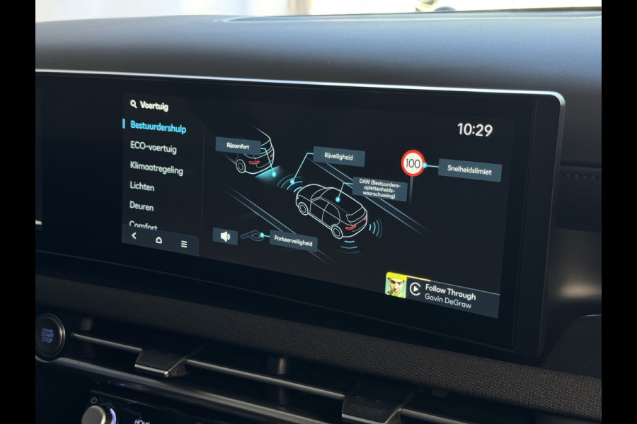 Hyundai Tucson 1.6 T-GDI PHEV SKY ✅NIEUWE AUTO✅ 252 PK SCHUIFDAK CAMERA CARPLAY STOELVERW. V+A PLUG IN HYBRIDE - 5 JAAR GARANTIE phev