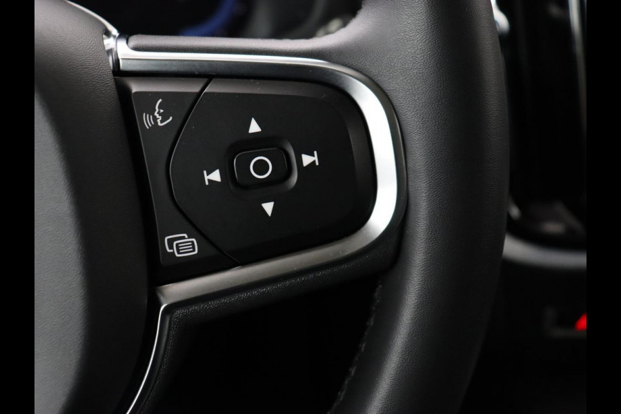 Volvo V60 2.0 T6 Plug-in hybrid AWD Core Bright | Trekhaak | Achterbankverwarming | Adaptive cruise | Carplay | Stoelverwarming | Climate control | Keyless | Parkeerhulp | PHEV | Plug In