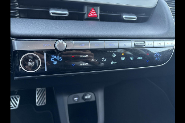 Hyundai IONIQ 5 Lounge 58 kWh