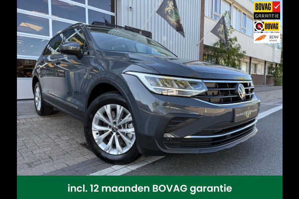 Volkswagen Tiguan 1.4 TSI eHybrid ACC/PDC V&A/LMV/NAVI/PANO