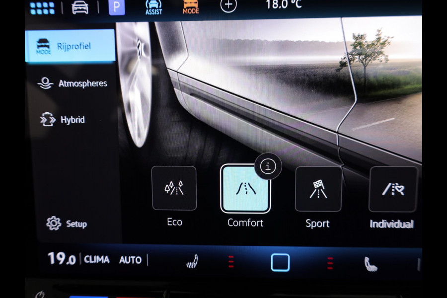 Volkswagen Tiguan 1.5 eHybrid R-Line Edition