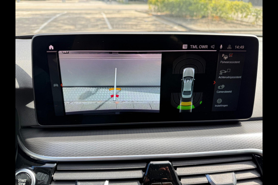 BMW 5 Serie 545e xDrive High Executive M-Sport 290kW/395PK