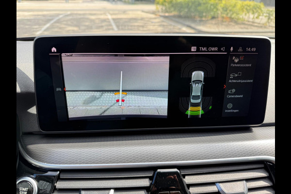 BMW 5 Serie 545e xDrive High Executive M-Sport 290kW/395PK