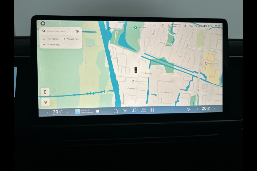 XPeng G6 RWD Long Range 80.8 kWh facelift Trekhaak, nappaleder wit (in tegenstelling tot auto op foto), wordt verwacht