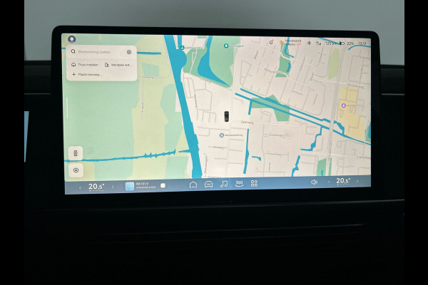 XPeng G6 RWD Long Range 80.8 kWh facelift Trekhaak, nappaleder wit (in tegenstelling tot auto op foto), wordt verwacht