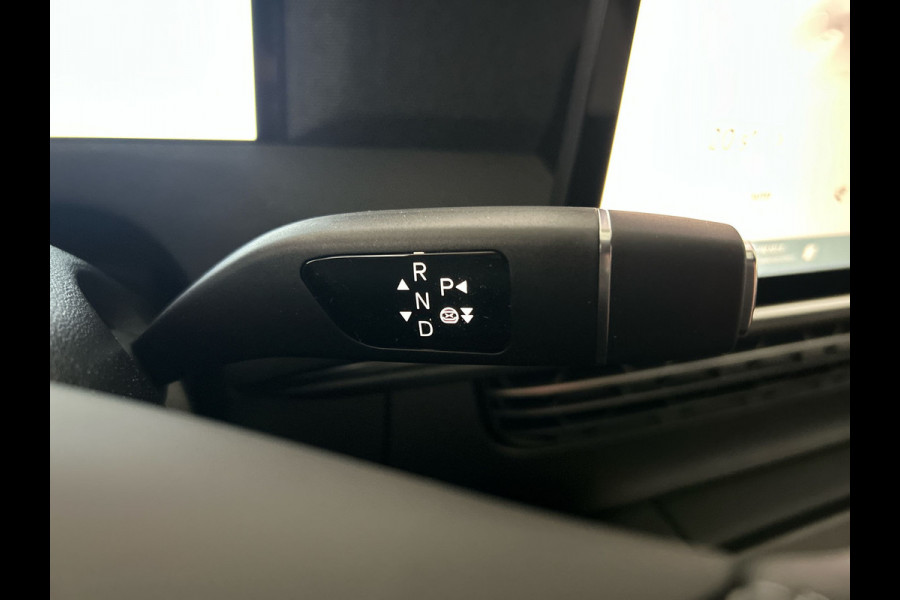 XPeng G6 RWD Long Range 80.8 kWh facelift Trekhaak, nappaleder wit (in tegenstelling tot auto op foto), wordt verwacht