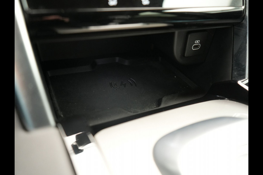 Land Rover Discovery Sport P300e R-Dynamic HSE Plug In Hybrid 300pk Dealer O.H. PHEV | Trekhaak Af Fabriek | Adaptive Cruise | Meridian Audio | Camera | Lederen Sportstoelen Memory & Verwarmd | 20"L.M | Matrix LED | Apple Carplay | Keyless | Stuur Verwarmd | Blis |