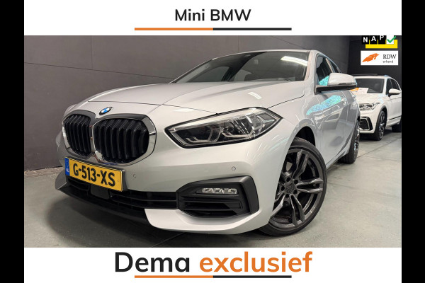 BMW 1-serie 118i Executive Edition V-COCKPIT/NAVI/LED/CARPLAY/ECC/PDC/CRUISE///