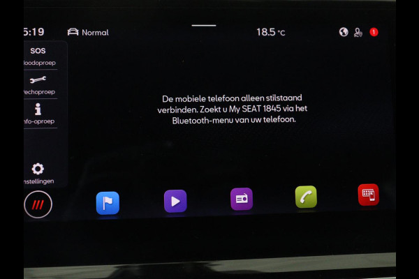 Seat Tarraco 2.0 TSI 4DRIVE Xcellence 7-persoons | Panoramadak | Leder | Stoelverwarming | 360 Camera | Trekhaak | Carplay | Adaptive cruise | Standkachel | Navigatie | 19'' | Achterbankverwarming