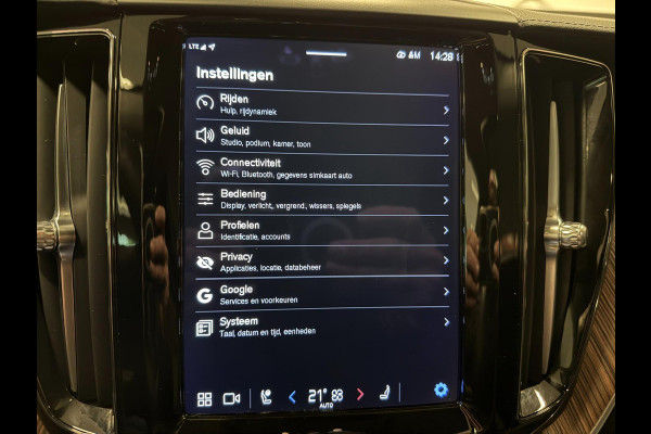 Volvo XC60 2.0 T8 455PK AWD R-DESIGN BLACK B&W/PANO/LEDER/H-UP/360CAM/STOEL-M+KOELING///