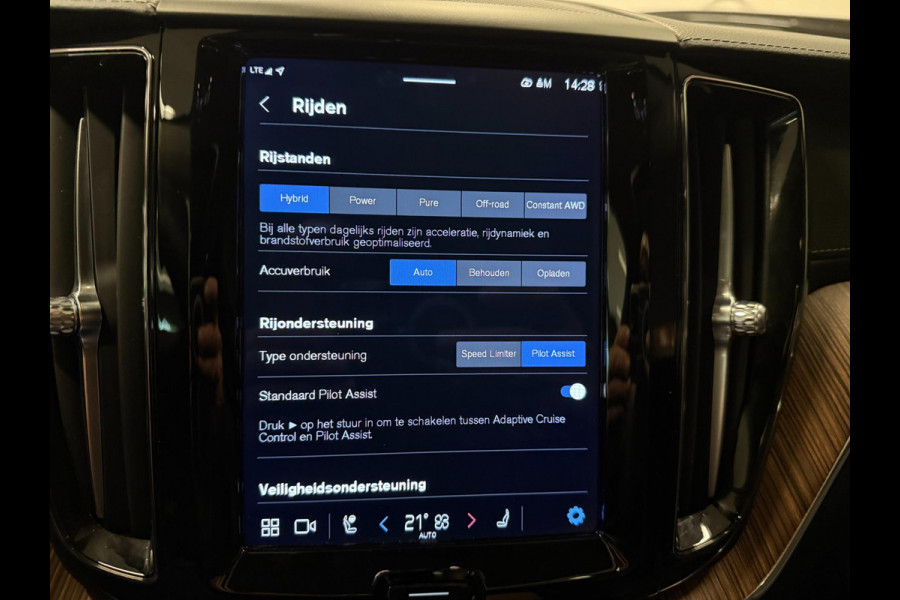 Volvo XC60 2.0 T8 455PK AWD R-DESIGN BLACK B&W/PANO/LEDER/H-UP/360CAM/STOEL-M+KOELING///