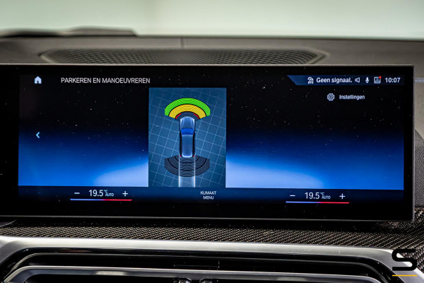 BMW 3 Serie Touring 320e|NAP|M-sport|Pano|H&K|E-trekhaak|Full