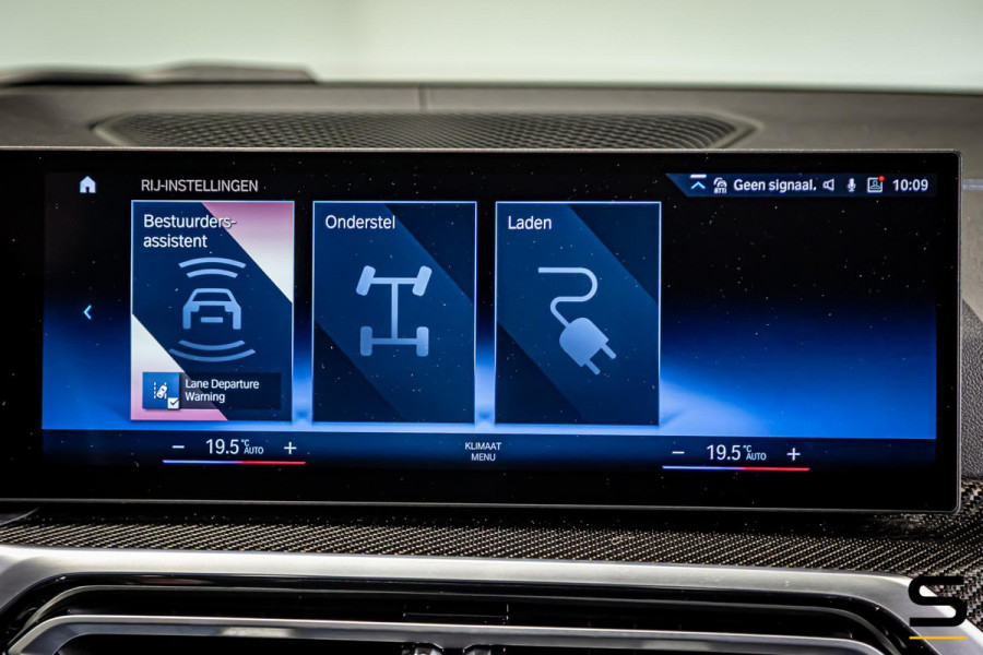 BMW 3 Serie Touring 320e|NAP|M-sport|Pano|H&K|E-trekhaak|Full