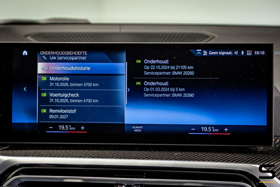 BMW 3 Serie Touring 320e|NAP|M-sport|Pano|H&K|E-trekhaak|Full