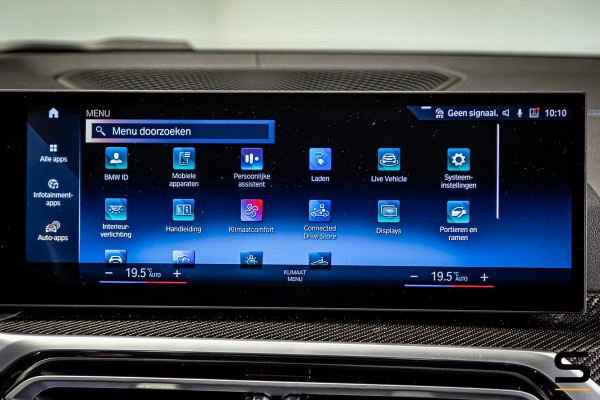 BMW 3 Serie Touring 320e|NAP|M-sport|Pano|H&K|E-trekhaak|Full