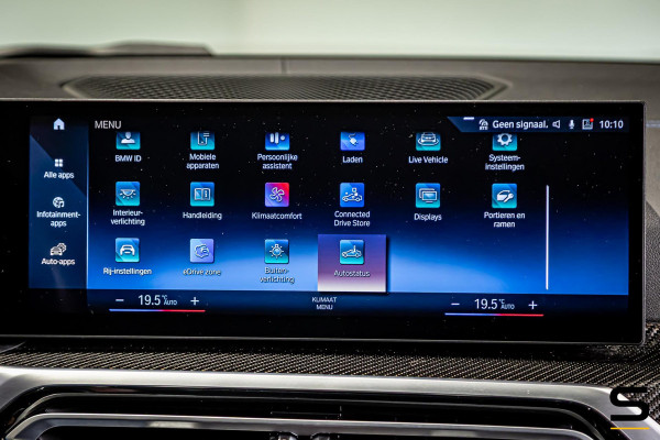 BMW 3 Serie Touring 320e|NAP|M-sport|Pano|H&K|E-trekhaak|Full